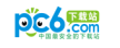 PC6下载站