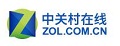 ZOL软件下载